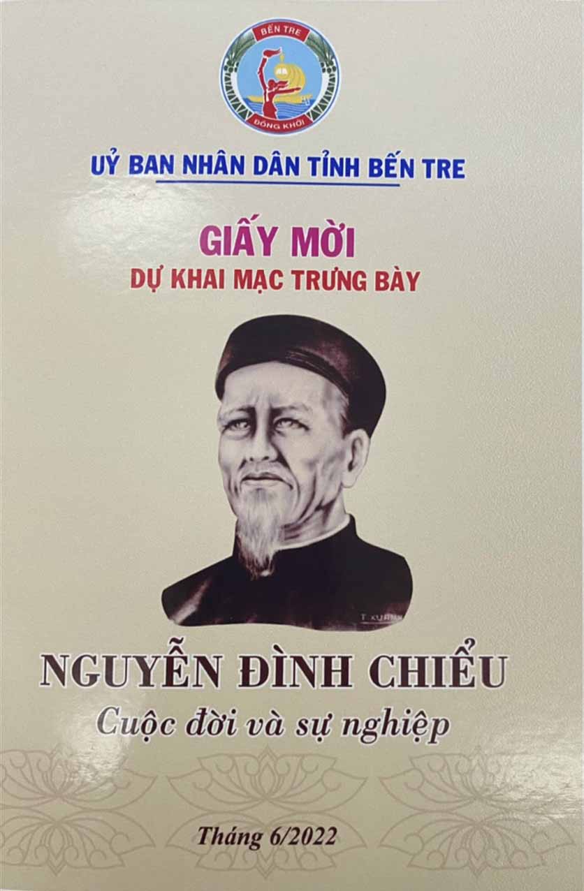 Trưng bày hơn 300 hiện vật về danh nhân Nguyễn Đình Chiểu