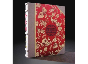 Kiều René Crayssac, ấn bản đầu, Lê Văn Tân 1926