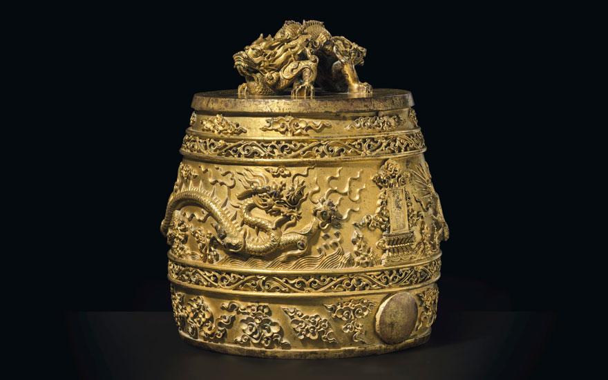 A Magnificent Chinese Gilt Bronze Bell 